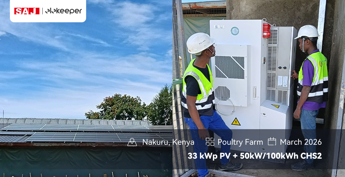 肯尼亚养鸡场案例-png