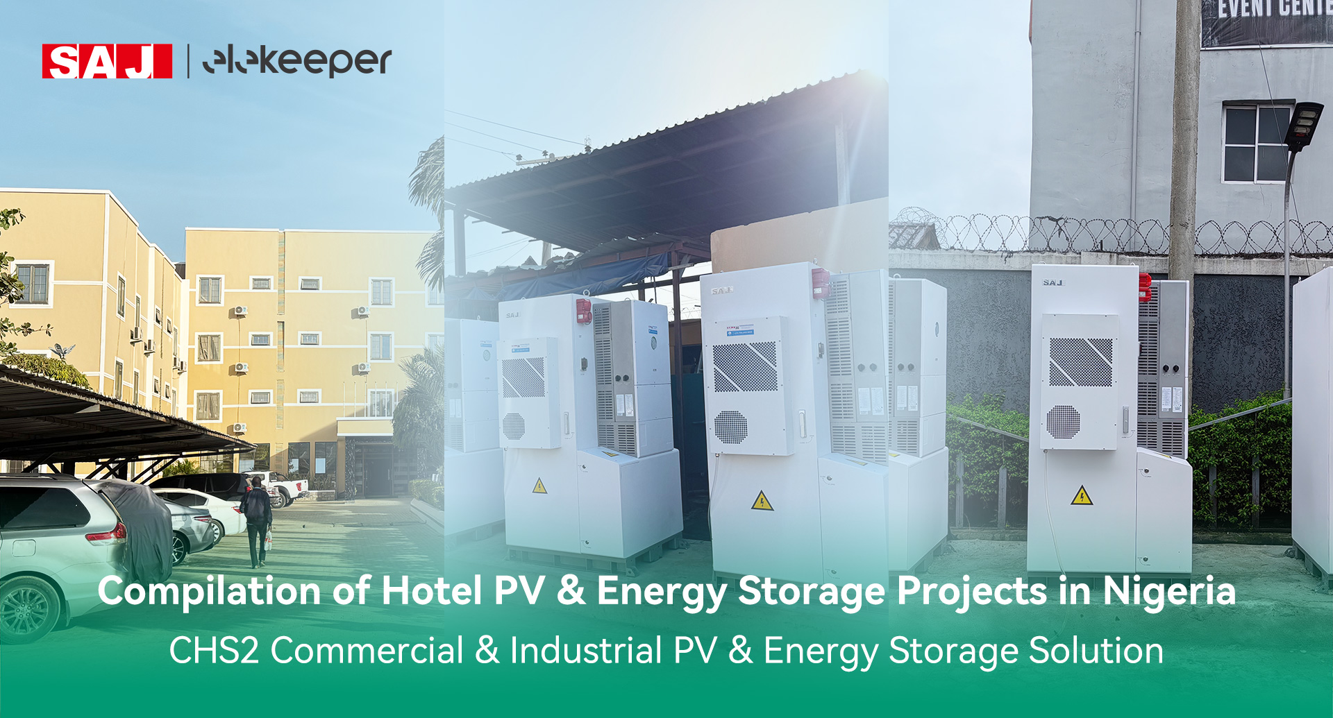 Compilation of Hotel PV & Energy Storage Projects in Nigeria—CHS2 C&l PV & Energy Storage Solution
